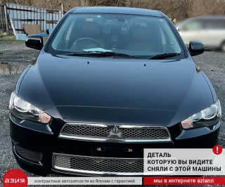 8631A650 Блок управления АКПП Mitsubishi Lancer 10 Арт 2-567909, вид 4