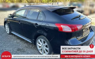MF912603 Болт подвески (комплект) Mitsubishi Lancer 9 Арт 2-568124, вид 7