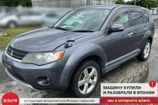 MR455707 Гайка колесная (комлект) Mitsubishi Outlander 2 Арт 2-568153, вид 5