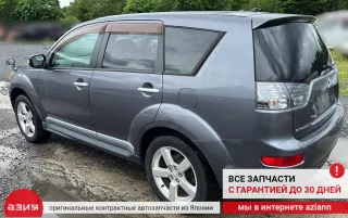 MR455707 Гайка колесная (комлект) Mitsubishi Outlander 2 Арт 2-568153, вид 7