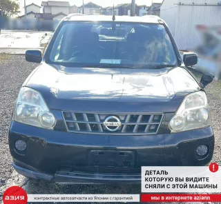 25535JG01B Кнопка (выключатель) Nissan X-Trail T31 Арт 2-568990, вид 4