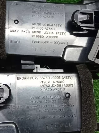 68761JG00A Дефлектор воздушный салона Nissan X-Trail T31 Арт 2-569365, вид 4
