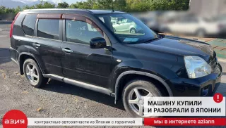 261508990B Фара противотуманная Nissan X-Trail T31 Арт 2-570117, вид 8