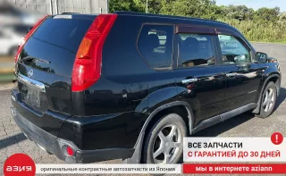 261508990B Фара противотуманная Nissan X-Trail T31 Арт 2-570117, вид 9