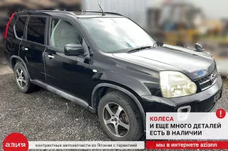 39101JG34C Привод Nissan X-Trail T31 Арт 2-570484, вид 8