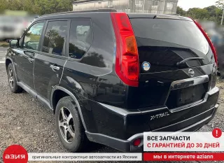 39101JG34C Привод Nissan X-Trail T31 Арт 2-570484, вид 9