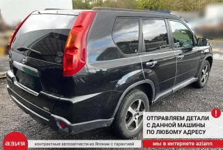 39101JG34C Привод Nissan X-Trail T31 Арт 2-570484, вид 10