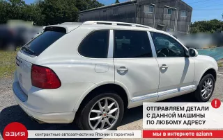 95535530500 Датчик (прочие) Porsche Cayenne 955 Арт 2-571158, вид 10