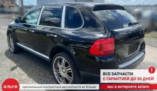 95510232700 Маховик акпп Porsche Cayenne 955 Арт 2-571245, вид 8