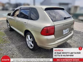 95535242150 Суппорт тормозной (комплект) Porsche Cayenne 955 Арт 2-571754, вид 12