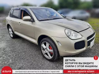 95535242150 Суппорт тормозной (комплект) Porsche Cayenne 955 Арт 2-571754, вид 9