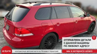 1K0959653C Лента подрулевая шлейф подушки безопасности Volkswagen Golf 5 Арт 2-572327, вид 11