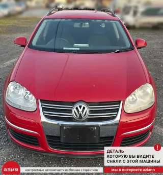 1K0959653C Лента подрулевая шлейф подушки безопасности Volkswagen Golf 5 Арт 2-572327, вид 7