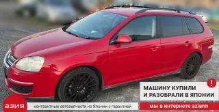 1K0959653C Лента подрулевая шлейф подушки безопасности Volkswagen Golf 5 Арт 2-572327, вид 8
