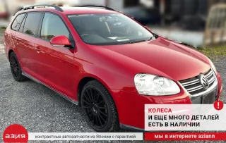 1K0959653C Лента подрулевая шлейф подушки безопасности Volkswagen Golf 5 Арт 2-572327, вид 9