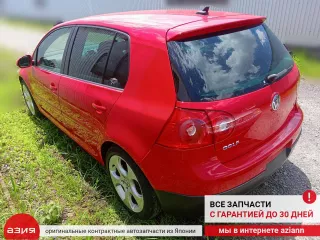 3B0837205G Ручка наружная Volkswagen Golf 5 Арт 2-572352, вид 10