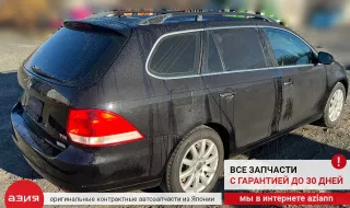 3D2837015K Замок боковой двери Volkswagen Golf 5 Арт 2-572477, вид 11