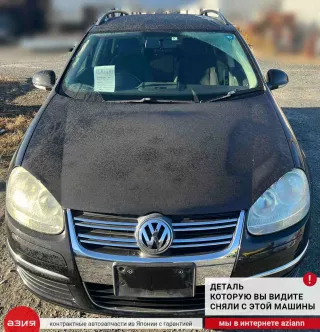 3D2837015K Замок боковой двери Volkswagen Golf 5 Арт 2-572477, вид 8