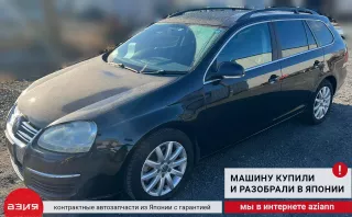 3D2837015K Замок боковой двери Volkswagen Golf 5 Арт 2-572477, вид 9