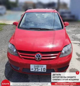 3D2837015K Замок боковой двери Volkswagen Golf 5 Арт 2-572493, вид 5