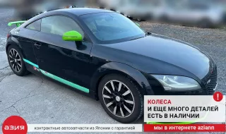 02E409343D Фланец кпп / привода / шруса внутреннего Audi TT 2 Арт 2-572638, вид 6