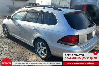 0AM198140N Комплект сцепления Volkswagen Golf 6 Арт 2-572703, вид 13