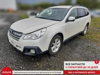 24020AE960 Проводка двигателя Subaru Legacy 3 Арт 2-573750, вид 8