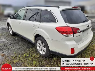 24020AE960 Проводка двигателя Subaru Legacy 3 Арт 2-573750, вид 9
