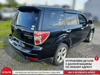 83154AG021 Кнопки на руль Subaru Forester SH Арт 2-573836, вид 11