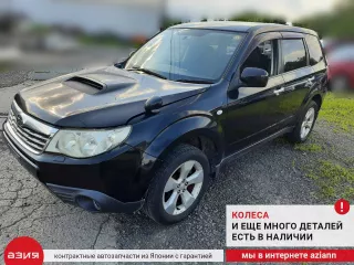 83154AG021 Кнопки на руль Subaru Forester SH Арт 2-573836, вид 9