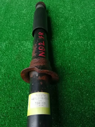 4851069165 Амортизатор подвески Toyota Land Cruiser Prado 120 Арт 2-575077, вид 4