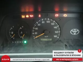 8966126890 Блок управления двигателем Toyota HiAce h100 1.0л Арт 2-575327, вид 6