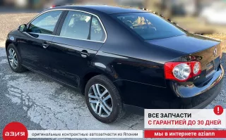 1K0959704P Моторчик стеклоподъемника Volkswagen Jetta 5 Арт 2-575521, вид 9