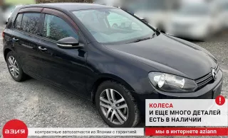 1K0959565J Джойстик регулировки зеркал Volkswagen Golf 6 Арт 2-575554, вид 8