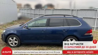 1K0959565J Джойстик регулировки зеркал Volkswagen Golf 6 Арт 2-575586, вид 7