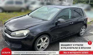 5K6955711A Мотор дворника Volkswagen Golf 6 Арт 2-575595, вид 7