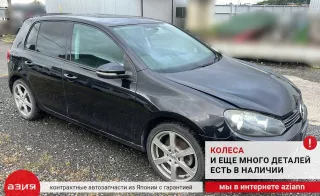 5K6955711A Мотор дворника Volkswagen Golf 6 Арт 2-575595, вид 8
