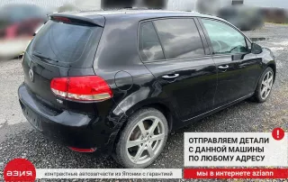 5K6955711A Мотор дворника Volkswagen Golf 6 Арт 2-575595, вид 10