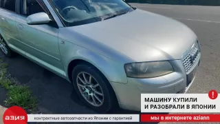 1K0615124E Суппорт тормозной Audi A3 8P Арт 2-575912, вид 7