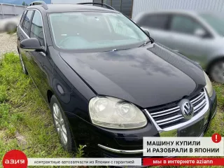 1K4833412P Петля двери (комплект) Volkswagen Golf 5 Арт 2-576079, вид 6