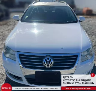 3C4839015A Замок боковой двери Volkswagen Passat B6 Арт 2-576193, вид 6