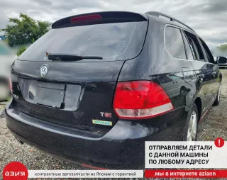 1K4833411P Петля двери (комплект) Volkswagen Golf 5 Арт 2-576379, вид 12