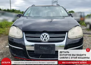 1K4833411P Петля двери (комплект) Volkswagen Golf 5 Арт 2-576379, вид 8