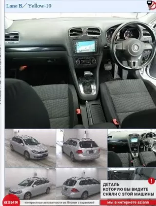 1K0959704AG Моторчик стеклоподъемника Volkswagen Golf 6 Арт 2-576454, вид 7