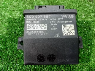 5Q0907357 Блок управления (другие) Volkswagen Golf 7 Арт 2-576553, вид 1