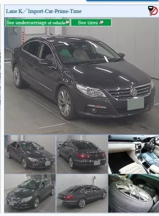 3C8880742B Подушка безопасности Volkswagen Passat B6 Арт 2-577066, вид 4