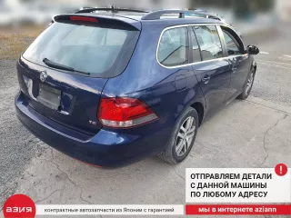 5K2713025BN Селектор АКПП Volkswagen Golf 6 Арт 2-577390, вид 11