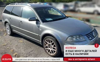 3B0927807G Датчик abs Volkswagen Passat B5 Арт 2-577403, вид 7