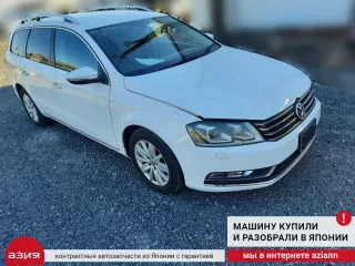 3AA853092C Накладка на порог наружная (комплект) Volkswagen Passat B7 Арт 2-577477, вид 4