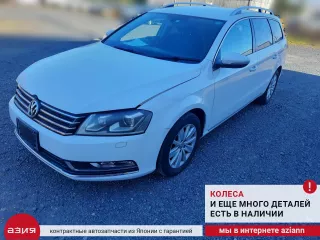 3AA853092C Накладка на порог наружная (комплект) Volkswagen Passat B7 Арт 2-577477, вид 5
